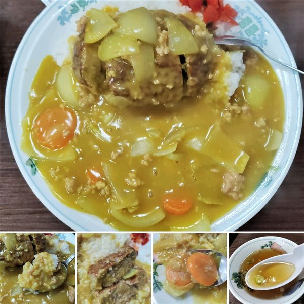 「ハンバーグカレー　850円」@中華料理 興華楼の写真