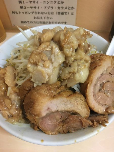 「ラーメン　850円」@自家製ラーメン 大者の写真