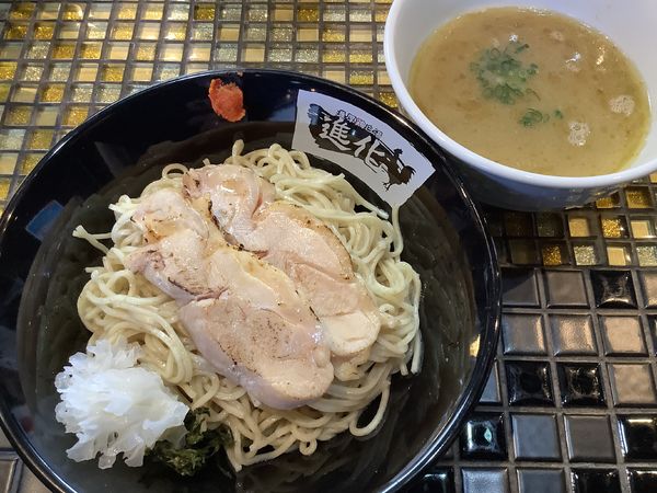 「[月曜限定]鶏白湯つけ麺」@町田汁場 しおらーめん進化 中山店の写真