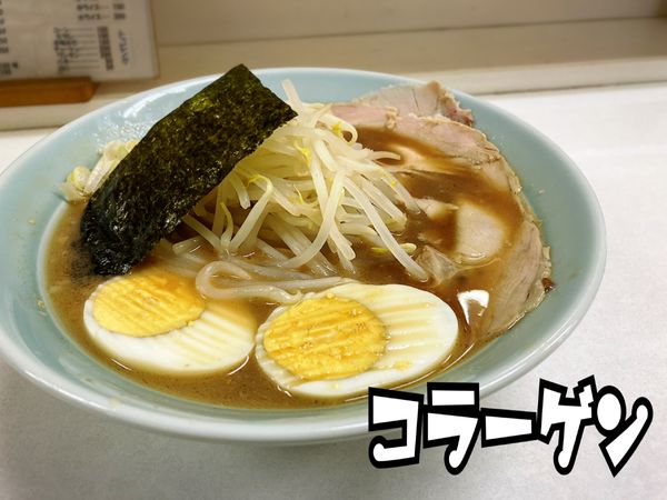 「ラーメン￥550」@コラーゲンの写真