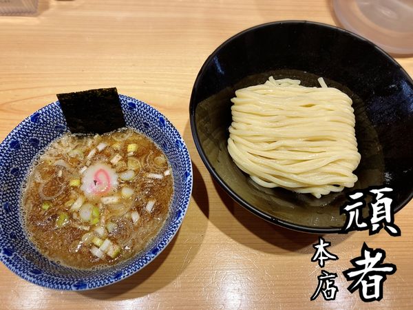 「つけめん(小盛)￥850」@頑者の写真
