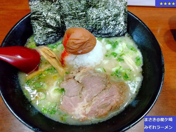 「みぞれラーメン　750円」@麺や まさきの写真