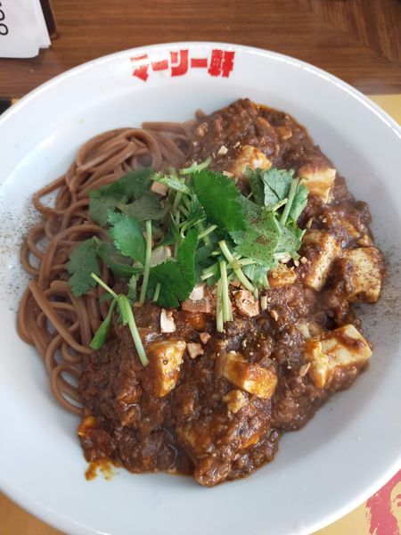「マーリー麺」@麻婆咖喱麺 マーリー軒の写真