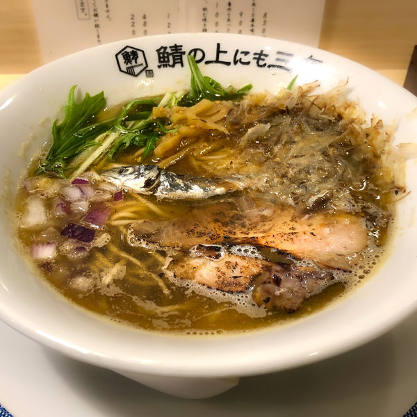 「鯖そば　元味」@麺屋 鯖の上にも三年の写真