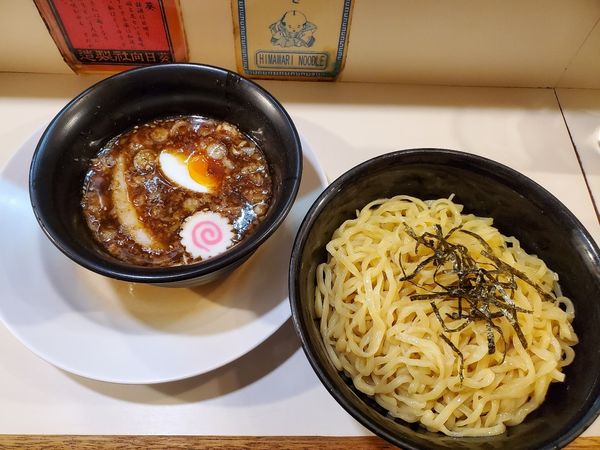 「つけめん」@ラーメン ヒマワリ 東十条本店の写真