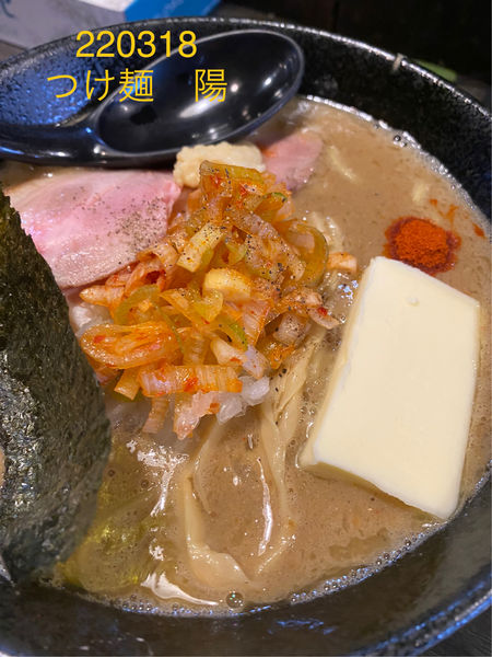 「味噌オーメン大盛＋バター　1000+100」@つけ麺 陽の写真