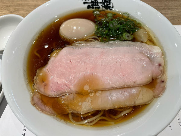 「味玉中華そば(1,100円)」@中華そば 無限の写真