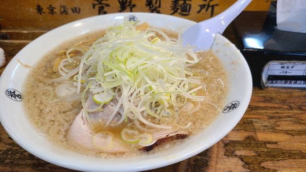 「醤油ラーメン　中盛」@こってりらーめん 誉の写真