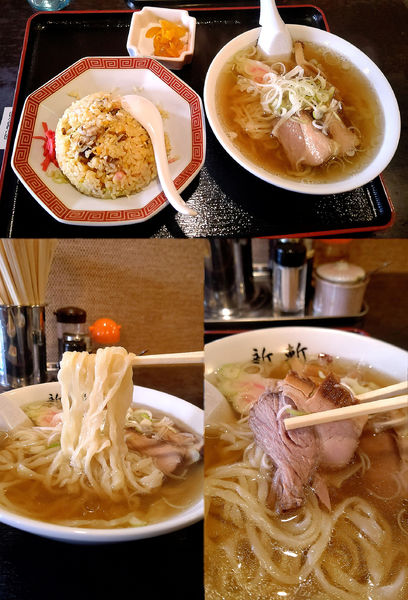 「『チャーハンセット(¥1000)』」@さのらーめん しんざんの写真