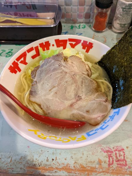 「朝ラー（塩）」@ハイデン.コッコFACTORYサマンサ・タマサの写真