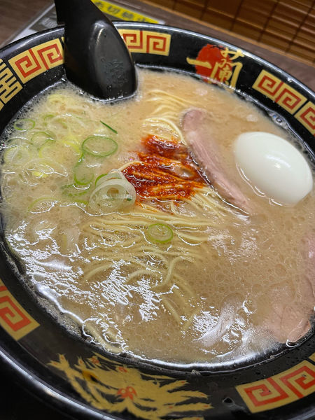 「ラーメン」@一蘭 太宰府店の写真