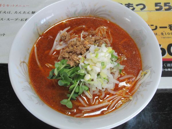 「たんたん麺（650円）」@北京の写真