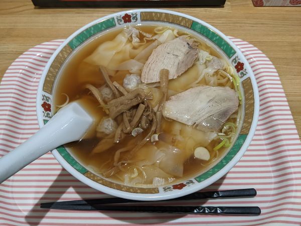 「ワンタンメン　700円」@新京亭の写真