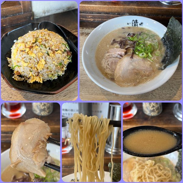 「博多らーめん¥650+半焼きめし¥350」@麺や晴 HARUの写真