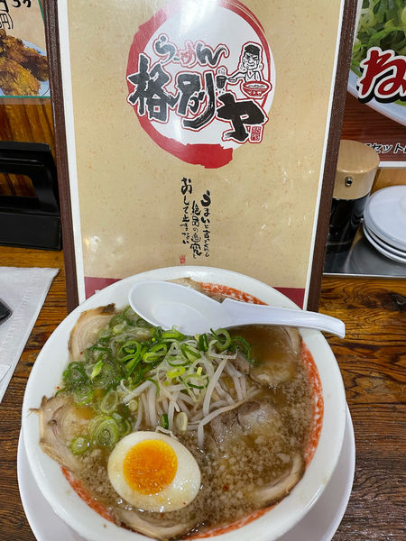 「チャーシューメン」@格別ヤ 東舞鶴店の写真