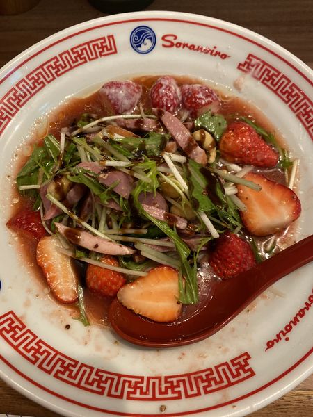 「【限定】ソラのいちご冷麺2022  １５００円」@ソラノイロ NIPPONの写真