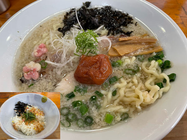 「【限定】南高梅背脂塩そば850円、〆の梅鰹茶漬け150円」@麺屋 むじゃきの写真