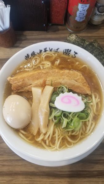 「中華そば 並 全部のせ 980円」@焼豚中華そば 啜るの写真