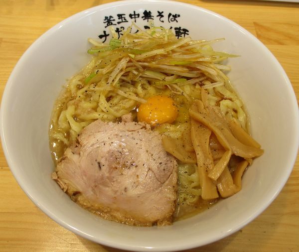 「リッチ釜玉（並）790円」@釜玉中華そば ナポレオン軒の写真