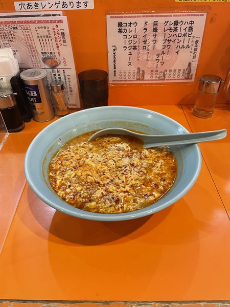 「担々麺」@元祖ニュータンタンメン本舗 横浜店の写真