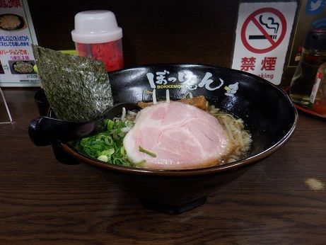 「しょうゆ　ラーメン　並盛」@ぼっけもんの写真