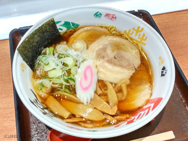 「チャーシューメン」@ラーメン大皇の写真