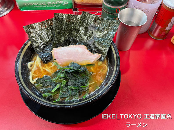 「ラーメン」@IEKEI_TOKYO 王道家直系の写真