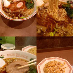 『ラーメン&半チャーハンセット(¥950)』