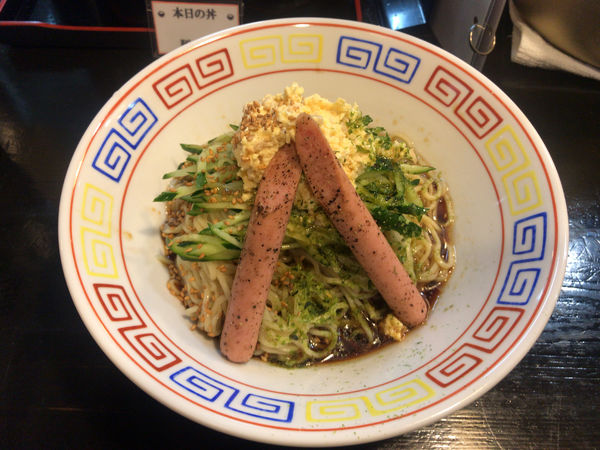 「冷やし中華（800円）」@らぁめん矢 ロックンビリースーパーワンの写真