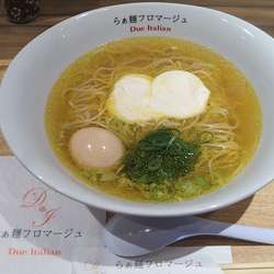 らぁ麺フロマージュ¥980+味玉¥100-