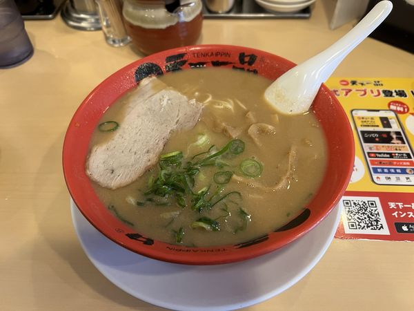 「ラーメンこってり」@天下一品 神田店の写真