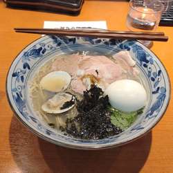 三種の貝出汁潮そば⁺味玉