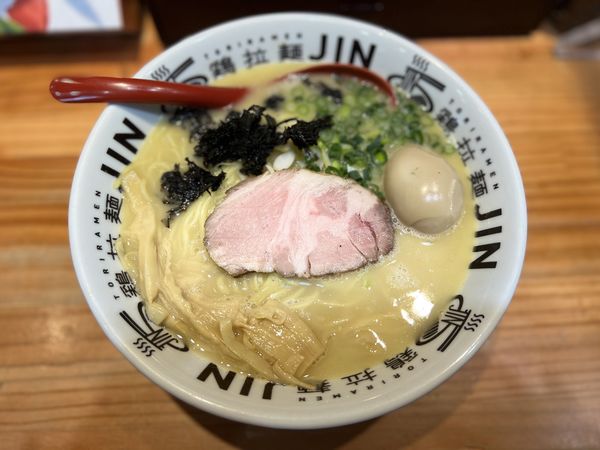 「味玉鷄白湯塩拉麺880円」@鶏拉麺JINの写真
