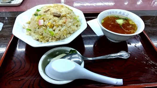 「チャーハン（７３０円）」@大黒屋の写真