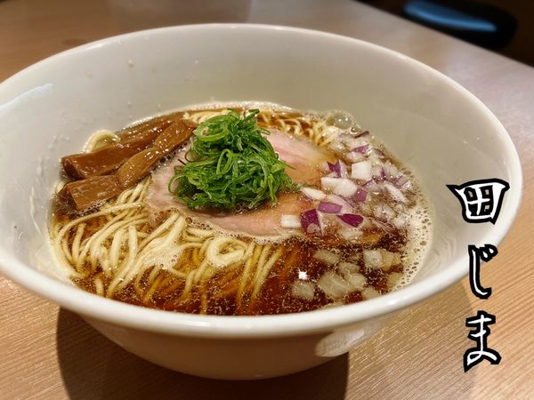 「煮干しそば￥800」@らぁ麺 田じまの写真