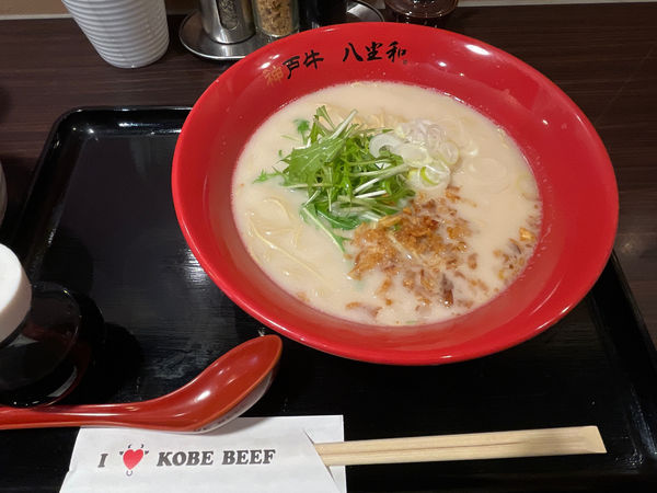 「神戸牛塩らーめん」@八坐和の写真