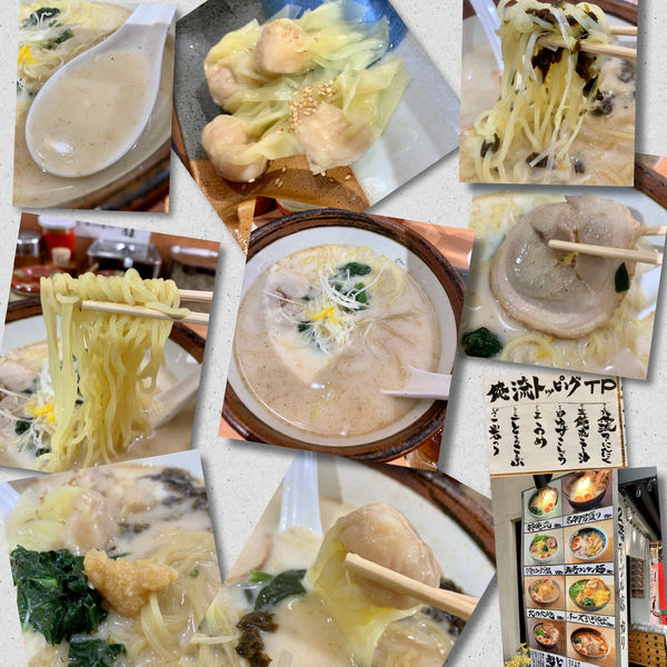 「俺流塩ランチ(コッテリ)皿ワンタン半ライス880円」@俺流塩らーめん 中目黒駅前店の写真