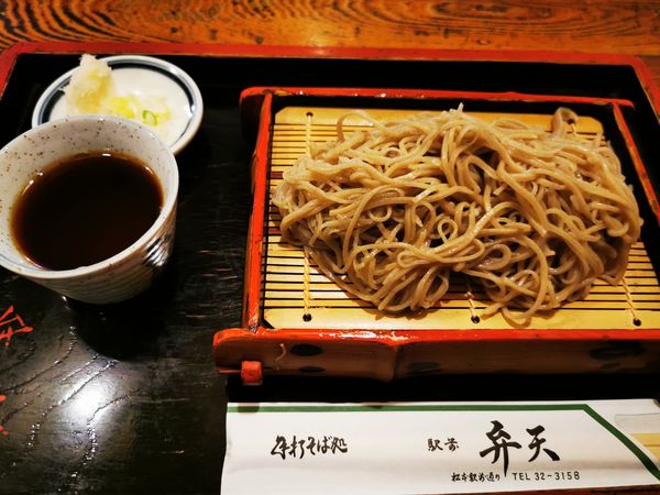 「もりそば」@駅前弁天の写真
