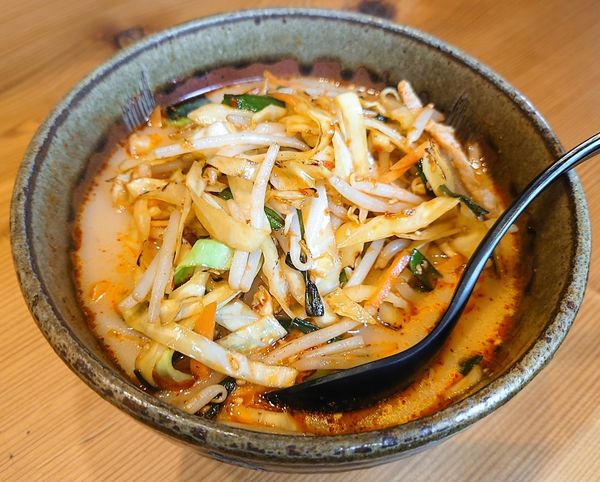 「店特製野菜ラーメン(激辛)」@仙源居の写真