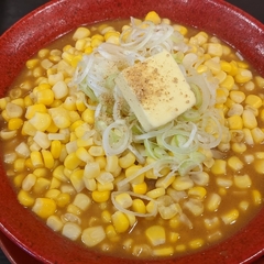 みそ吟 三宮センタープラザ店の画像