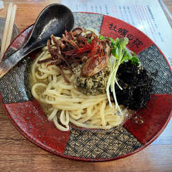 牡蠣oysterまぜそば(磯)