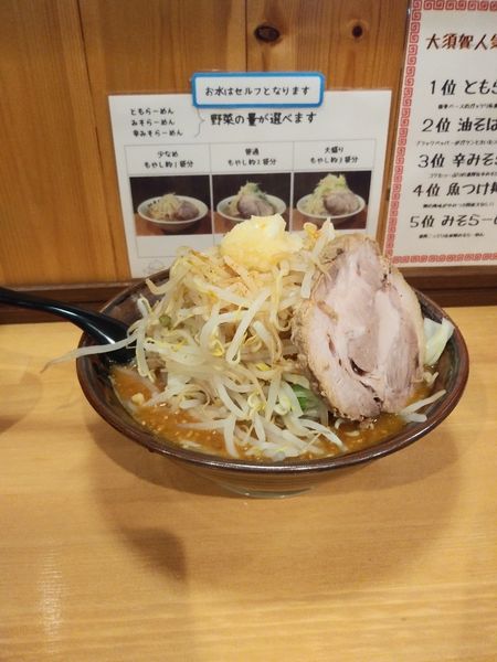 「辛味噌大盛　野菜普通　にんにく多め」@麺屋 大須賀 會津店の写真