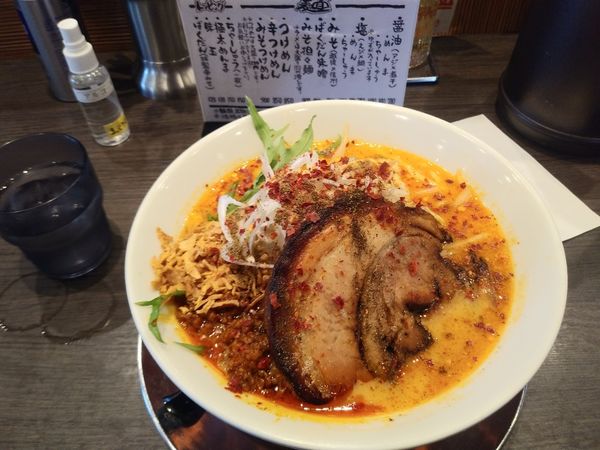 「爆弾味噌ラーメン　大盛」@ラーメン まっくうしゃ 真喰者 笹口店の写真