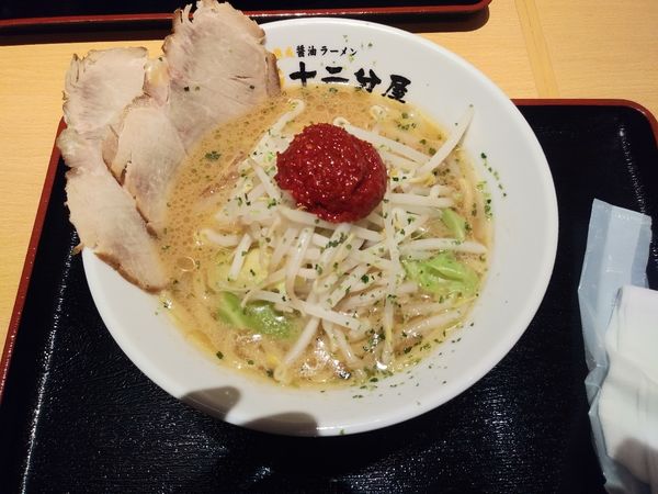 「辛味噌ラーメン」@熟成醤油十二分屋 山形イオンモール天童店の写真