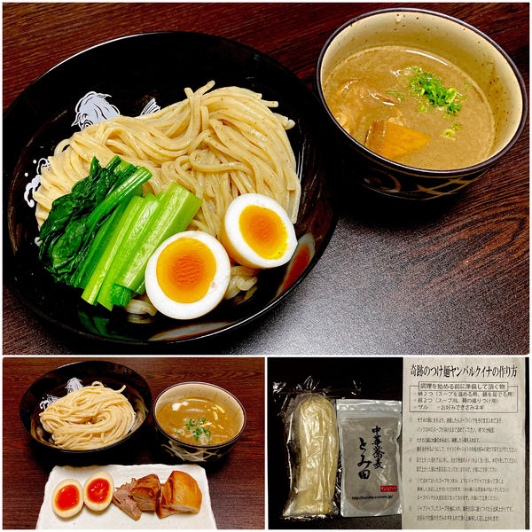 「【15周年第2弾 コラボお土産】奇跡のつけ麺ヤンバルクイナ」@中華蕎麦 とみ田の写真