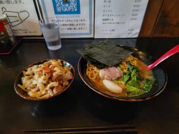 「思道ラーメン＋アブラノドン」@横浜家系ラーメン 思道の写真