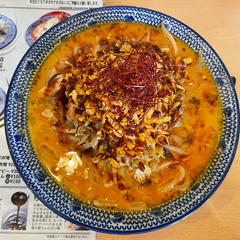 じげもんちゃんぽんの画像