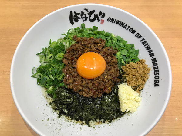 「台湾まぜそば　870円」@台湾まぜそば はなび 錦店の写真