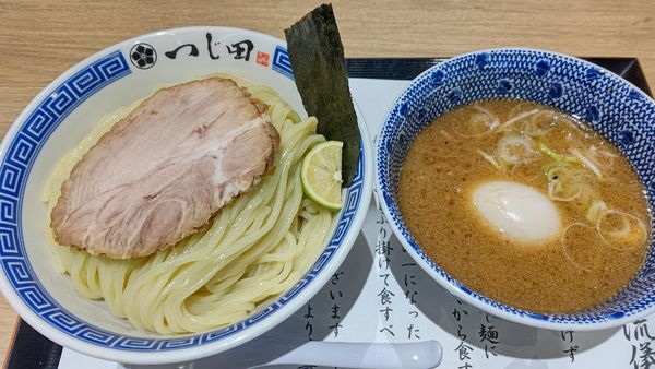 「濃厚味玉つけ麺（大）」@つじ田 ららぽーと湘南平塚店の写真
