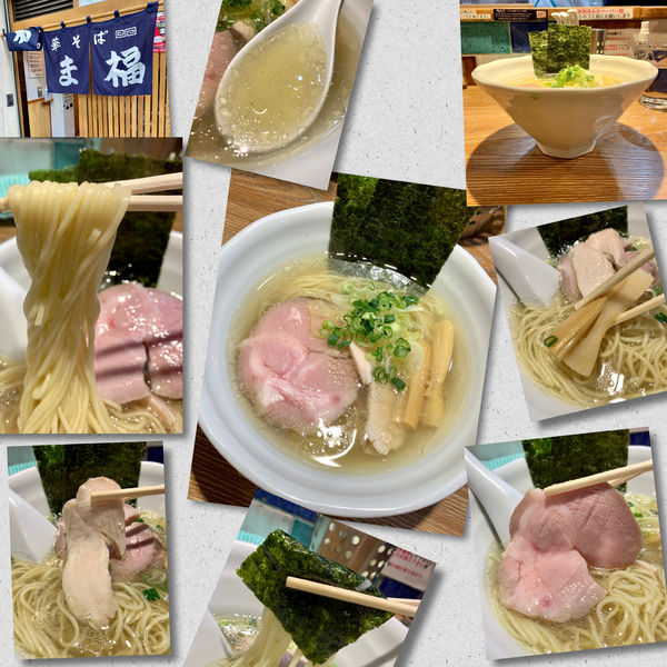 「中華そば（しお）750円」@中華そば やま福の写真